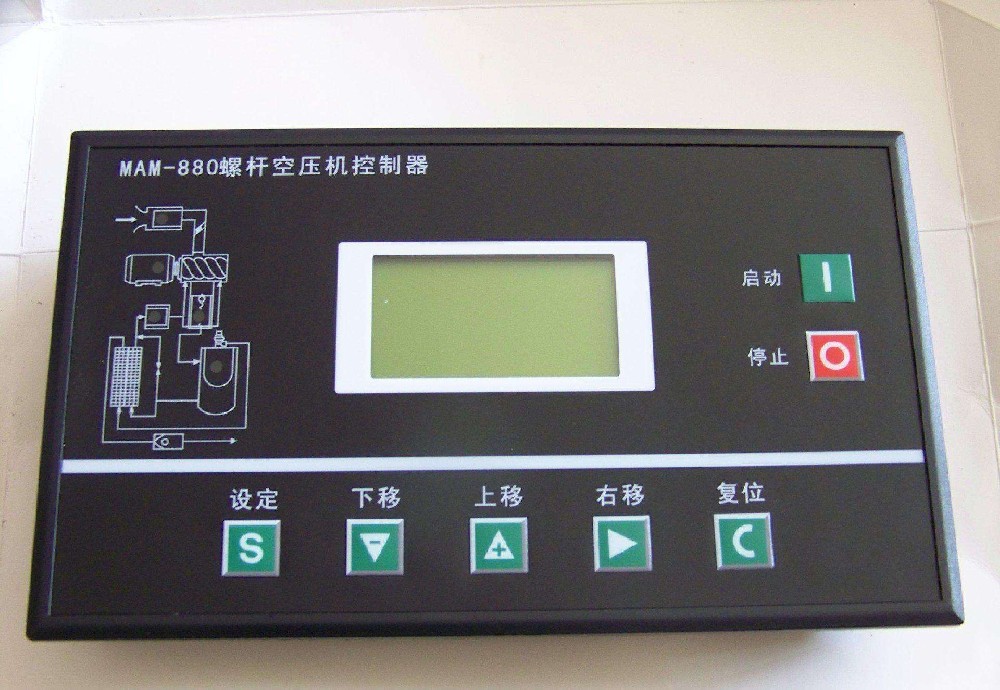 開(kāi)山空壓機(jī)控制面版